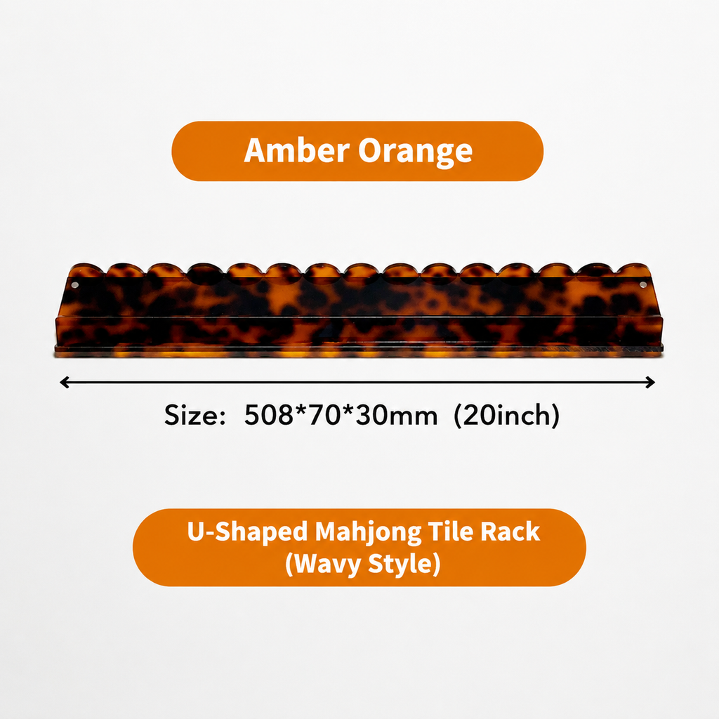 Acrylic Mahjong Push Rack – Tortoiseshell Style Tile Organizer for American Mahjong: 20‘’-Orange