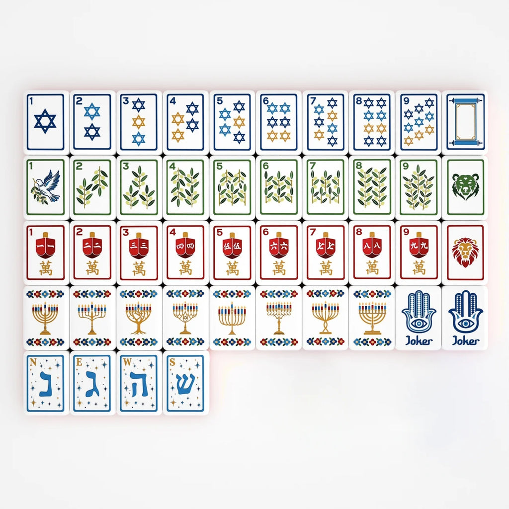 Brilliant Nights Hanukkah Mahjong Tile Set - RIM