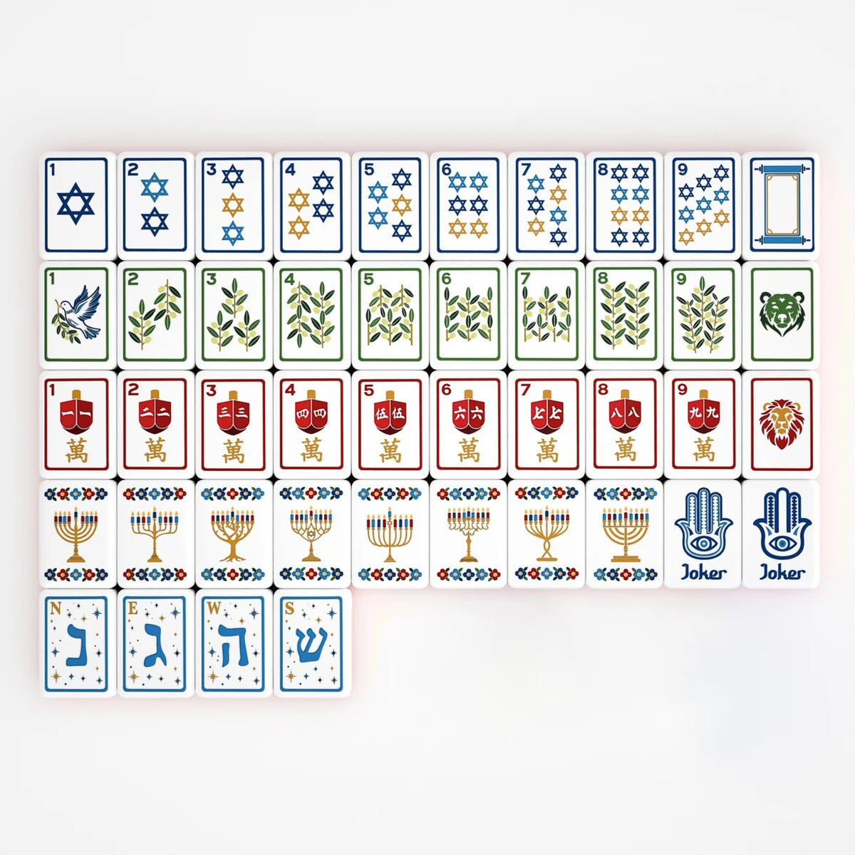 Brilliant Nights Hanukkah Mahjong Tile Set - RIM