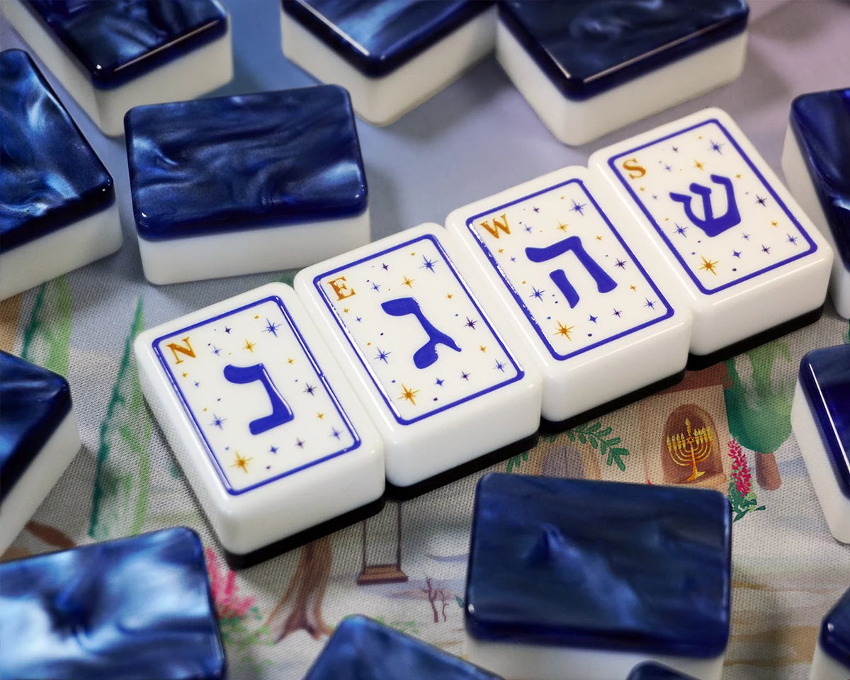 Brilliant Nights Hanukkah Mahjong Tile Set - RIM